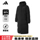 阿迪達斯（adidas）阿迪達斯男士長(cháng)款羽絨服2025冬季新款加厚保暖連帽防風(fēng)防潑水外套 黑色KC2165【防風(fēng)防潑水面料 無(wú)畏雨雪】 L
