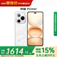 榮耀Power【國家補貼】新品5G手機 國家補貼 雪原白 12+256GB