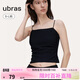 ubras【劉雯同款】甜妹風(fēng)褶皺肌理抹胸吊帶女士背心吊帶 黑色 L