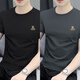 庫羅戈短袖t恤男士2025夏季新款修身休閑圓領(lǐng)半袖潮牌ins打底衫男體恤 黑色+碳灰 L (120-139斤)