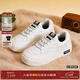 ARTICLE NO.【成毅同款】休閑運動(dòng)小白鞋厚底增高漢堡鞋松糕休閑鞋男女同款 椰奶白 37