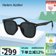 海倫凱勒眼鏡兒童男女款防紫外線(xiàn)太陽(yáng)鏡戶(hù)外防曬墨鏡HKS907N01