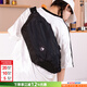 阿迪達斯（adidas）男包女包 26春季新款運動(dòng)休閑包戶(hù)外旅行包腰包單肩包斜挎包小包 JN3782/黑色/52*21.5*10.5cm MISC