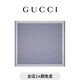 GUCCI古馳GG桑蠶絲羊毛混紡披肩[新款] 白色和藍色 均碼