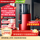 惠人（HUROM）原汁機25年新款多功能家用低速榨汁機大口徑無(wú)網(wǎng)易清洗果汁機免切渣汁分離H401-BIC05(VR)明媚紅