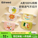 柯斯德尼（kidsneed）汗巾兒童隔汗巾純棉紗布6層吸汗巾寶寶幼兒園3-6歲嬰兒墊背巾5條