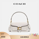 蔻馳（COACH）【明星同款】女士經(jīng)典款TABBY 26號單肩包腋下包斜挎包包 B4/粉筆白色
