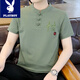 花花公子（PLAYBOY）短袖t恤男夏季薄款舒適男士立領(lǐng)中式國風(fēng)半袖衣服唐裝體恤上衣服 T6512軍綠 L 175/88A