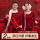 貓人（MiiOW）羊毛保暖內衣套裝2026馬年秋衣秋褲本命年紅色結婚新年情侶打底衫 【1套裝】羊毛套裝 (進(jìn)口羊毛+德絨發(fā)熱+萊賽爾) XL 175 男款【推薦130-160斤】