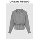 UR2026春季新款女氣質(zhì)簡(jiǎn)約扭結不規則下擺罩衫襯衫UWM250138 冷灰 S (XS-S)