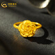 中國黃金（CHINA GOLD）黃金戒指足金999盛放牡丹花戒指女款跨年送老婆媽媽38情人節禮物 【圈號12】約1.06g