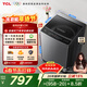 TCL新風(fēng)祛味波輪洗衣機全自動(dòng)10KG大容量一級能效家用家電國家補貼以舊換新京東自營(yíng)B100V2R