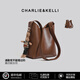 CHARLIE&KELLI女士包包女包輕奢品牌通勤水桶包單肩斜挎生日禮物送女友老婆 焦糖色【母親節生日情人節520禮物】