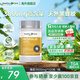 Healthy Care高濃度蜂膠膠囊 增強免疫力 平衡血脂 澳洲進(jìn)口 中老年滋補強體魄 【養膚護膚】3800mg 100粒*1瓶