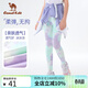 駱駝女童運動(dòng)褲子涼感高彈春夏輕薄緊身褲防曬可外穿瑜伽褲