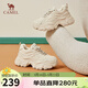 駱駝（CAMEL）老爹鞋女網(wǎng)布皮面拼接秋雙系帶厚底休閑鞋 L24S283079 杏色 37