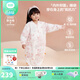 良良（liangliang）[新品]兒童恒溫睡袋嬰兒抗菌睡袋秋冬季寶寶防踢被子保暖神器 童話(huà)王國粉-厚夾棉【推薦室溫0-10℃】 3XL（建議身高110-125CM）