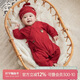 乖奇熊新生兒連體衣夏季薄款純棉寶寶滿(mǎn)月紅色衣服嬰兒哈衣和尚服春秋