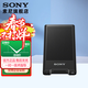 索尼（SONY）MRW-G3  CFexpress Type A/SD 存儲卡高速讀卡器 索尼G3 CFexpress Type A讀卡器