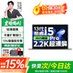 聯(lián)想小新Pro14 2026 AI元啟版超薄筆記本電腦14/GT酷?？蛇x高性能來(lái)酷異能者商務(wù)辦公學(xué)生游戲便攜本 i5-13420H 16G 1TB 標配14Pro 級來(lái)酷