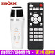 小屁蟲(chóng) 手機(jī)麥克風(fēng)遙控話筒全民K歌神器電容麥無(wú)線聲卡電腦直播套裝抖音安卓蘋(píng)果通用美聲器變女聲男聲 麥克風(fēng)（遙控板）+耳機(jī)