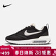 耐克NIKE休閑鞋男經(jīng)典氣墊AIR MAX DAWN運動(dòng)鞋DJ3624-001黑白42.5