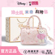 迪士尼（Disney）女包2026新款包包高端時(shí)尚設計感單肩斜跨包生日禮物送女生  粉色-【禮盒+掛件】