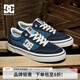 DCSHOESCANVAS CAS 2025秋冬送男朋友女朋友禮物休閑板鞋時(shí)尚百搭情侶鞋 北卡藍 【偏大,需拍小一碼】 41
