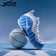 耐克（NIKE）Nike Air Foamposite Pro 白藍北卡泡 噴泡運動(dòng)鞋復古中幫籃球鞋 HF0794-400 北卡泡 44