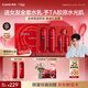 韓束紅蠻腰水乳禮盒抗皺淡紋補水化妝品護膚品套裝生日女神節禮物