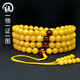 琥派【一物一圖一證】蜜蠟手串108顆琥珀珠串 男女士佛珠 俄料雞油黃 蜜蠟珠串 25.03克 7毫米