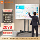 小米（MI）電視廣告機顯示屏無(wú)線(xiàn)投屏家用電子水牌可升降企業(yè)會(huì )議辦公平板移動(dòng)電視機 55英寸 移動(dòng)電視套裝