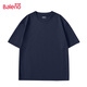 班尼路（Baleno）短袖t恤男夏季純棉寬松透氣親膚上衣休閑百搭重磅簡(jiǎn)約潮流半袖男
