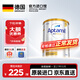 愛(ài)他美（Aptamil）澳洲白金版澳愛(ài)白金含DHA葉黃素嬰幼兒奶粉原裝【全段可發(fā)貨】 【曬單返不封頂】澳愛(ài)白金2段900g*1罐 900g【全段可發(fā)貨】