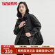 鴨鴨（YAYA）輕薄羽絨服女短款2025年秋冬季新款寬松百搭時(shí)尚韓版小香風(fēng)外套 黑色 M 【建議體重115-135斤】