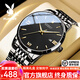 花花公子（PLAYBOY）品牌手表男機械表超薄男士手表全自動(dòng)機械男表送老公生日禮物 全黑黑面/免費試戴/贈運費險