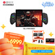 壹號本OneXPlayer 游俠X1Pro AMD AI9 370 10.95英寸三合一筆記本游戲掌機二合一平板電腦 游俠X1 AMD R7 8840U 32G+2TB