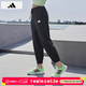 阿迪達斯（adidas）女褲 26春季新款運動(dòng)褲三條紋健身訓練跑步長(cháng)褲束腳休閑褲衛褲女 JZ2174/黑色/運動(dòng)長(cháng)褲 2XL