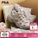 FILA斐樂(lè )官方貓爪7代女鞋老爹鞋2026春季厚底鞋休閑鞋運動(dòng)鞋 