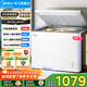 美的（Midea）【KMB減霜旗艦】冰柜家用商用兩用143/203/300升冷藏冷凍轉換柜單溫臥式冷柜一級 301KM(E)丨 301L 可囤420斤肉