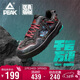 匹克國創(chuàng  )態(tài)極板鞋-千巖萬(wàn)語(yǔ)男鞋秋百搭厚底增高休閑運動(dòng)鞋男DB510181