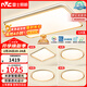 雷士（NVC）吸頂燈智能客廳燈已接入米家APPLED照明燈飾檸夢(mèng)S舒適光 包安裝