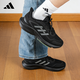 阿迪達斯（adidas）女鞋運動(dòng)鞋女春夏新款軟底網(wǎng)面透氣跑步鞋品牌女士跑鞋百搭鞋子女 JH5150【官方正品 假一罰十】 37