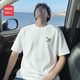 名創優品（MINISO）純棉短袖t恤男新款夏季高端重磅寬松休閑半袖上衣服 白 L