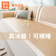 無(wú)印良品【無(wú)毛刺】沙發(fā)涼席墊藤席沙發(fā)蓋墊2025新款夏季沙發(fā)蓋布防滑坐墊 林棲-咖色【清涼持久 固定防滑】 60*150cm（小雙人位）
