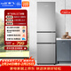 新飛 （Frestec）205L三門(mén)節能低音中門(mén)獨立空間速凍保鮮七檔溫控冰箱BCD-205K3AT