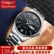 冠琴（GUANQIN）瑞士認證男士手表全自動(dòng)石英表情侶表雙日歷夜光防水百搭時(shí)尚男表 雙日歷-精鋼黑面-男