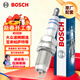 博世（BOSCH）雙銥金火花塞四支0665大眾速騰朗逸寶來(lái)帕薩特邁騰比亞迪秦Pro