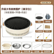 戶(hù)外燒烤爐家庭烤肉爐圓形日式套裝圍爐家用煮茶便攜全套燒烤爐 大號碳烤圍爐+烤盤(pán)+收納袋+6件套