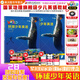 【英沃圖書(shū)】國家地理旗艦級英語(yǔ)教材 環(huán)球少年英語(yǔ) 美音版 our world國內版 預備級-6級別上下冊含練習冊 少兒英語(yǔ)教材少兒英語(yǔ)幼小銜接書(shū)籍 6-12歲少兒英語(yǔ)教材 2級B 學(xué)生書(shū)+練習冊(贈單